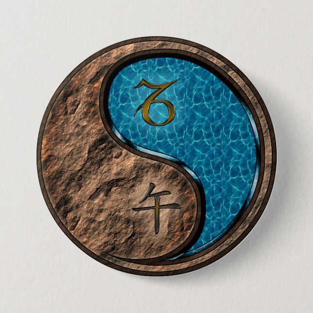 Steinbock & Wasserpferd Button (Vorderseite)
