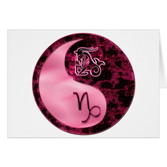 Steinbock Yin Yang (Vorderseite (Horizontal))