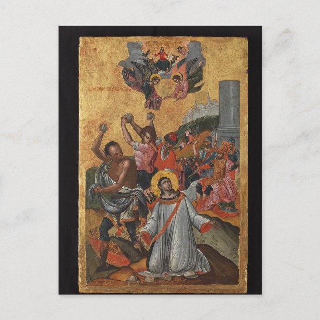 Steinigung des hl. Stephanus durch Philotheos Orth Postkarte (Vorderseite)