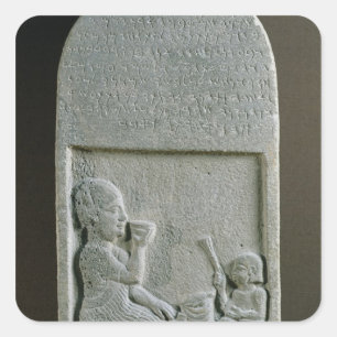 Stela von Si'gabbor, Priester des Mondgottes Quadratischer Aufkleber
