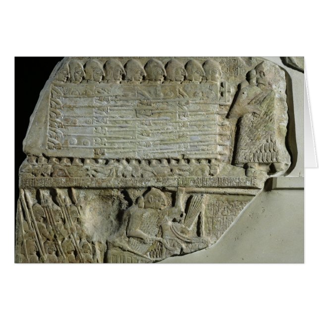 Stele der Geier (Vorderseite (Horizontal))