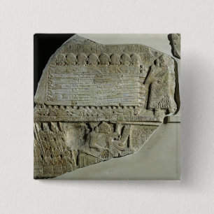 Stele der Geier Button