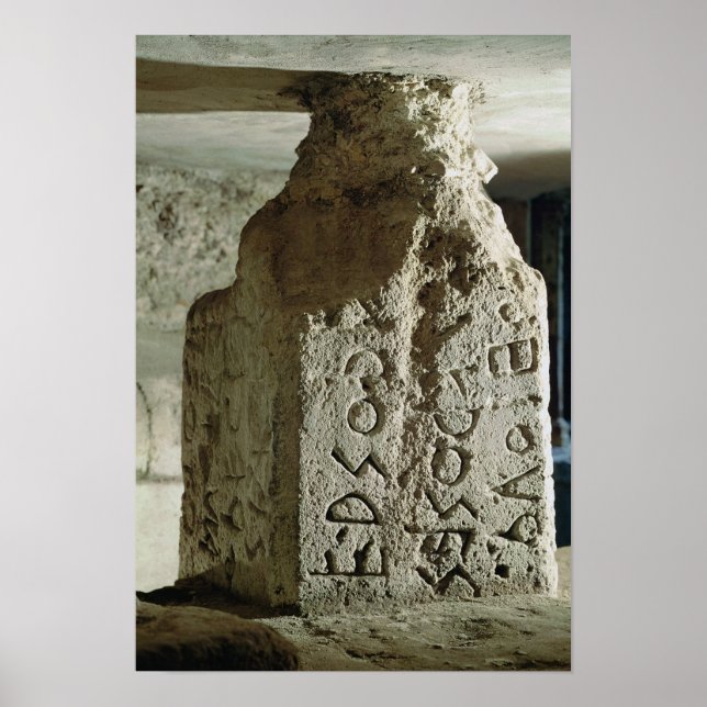 Stele mit dem Text eines heiligen Gesetzes Poster (Vorne)