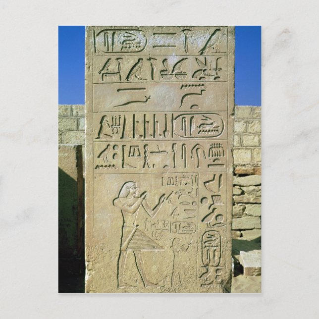 Stele of Unas Old Kingdom Postkarte (Vorderseite)