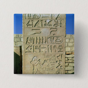 Stele Unas alten Königreiches Button