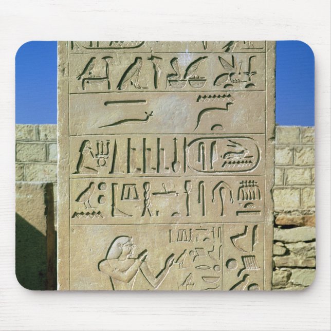 Stele Unas alten Königreiches Mousepad (Vorne)