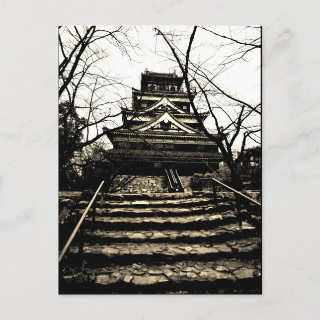 "Steps in Hiroshima" JTG Art Postkarte (Vorderseite)