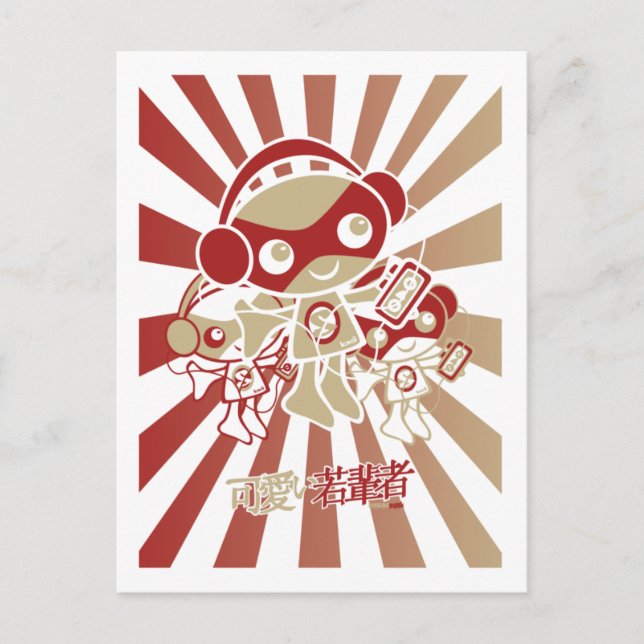 Stereo Mascot Postkarte (Vorderseite)