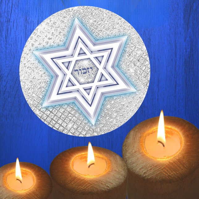 Stern von David Hebrew Yizkor Runder Aufkleber (Von Creator hochgeladen)