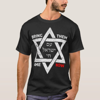 Stern von David Israel - Am Yisrael Chai - Bringen T-Shirt