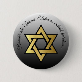 Stern von David Jewish Prayer Segen Button