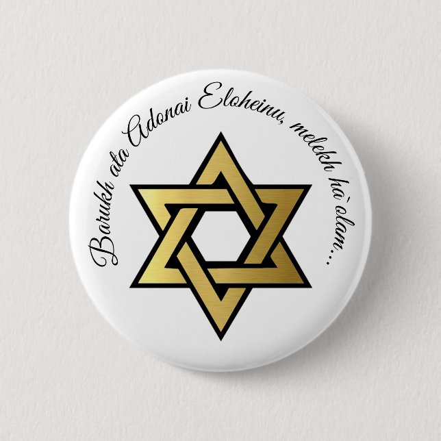Stern von David Jewish Prayer Segen Button (Vorderseite)