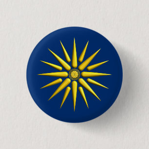 Stern von Vergina Button