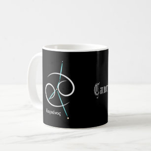 Sternbild Krebs Kaffeetasse