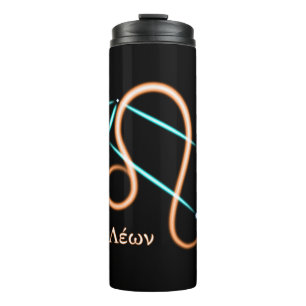 Sternbild Löwe Thermotumbler Thermosbecher