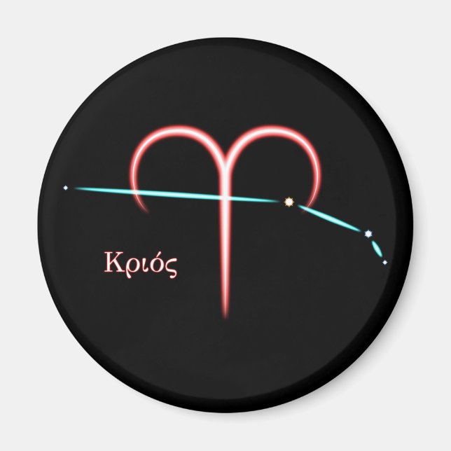 Sternbild Widder Magnet (Vorne)