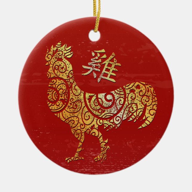 Sternenkonstellation des chinesischen Zodiac-Horos Keramik Ornament (Vorne)