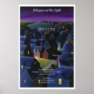 Sternennacht Dorf Kunst Druck Ruhige Stadt Poster