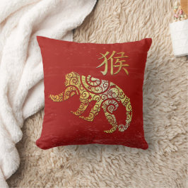 Sternzeichen für das Horoskop des Affen Kissen