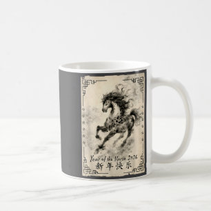 Sternzeichen Jahr des Pferdes Frohes chinesisches  Kaffeetasse