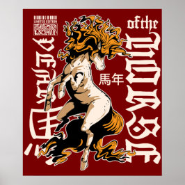 Sternzeichen-Pferd-Design – Chinesisches Astrologi Poster