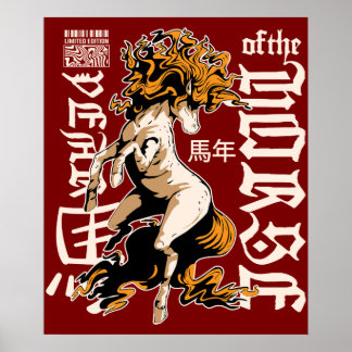 Sternzeichen-Pferd-Design – Chinesisches Astrologi Poster