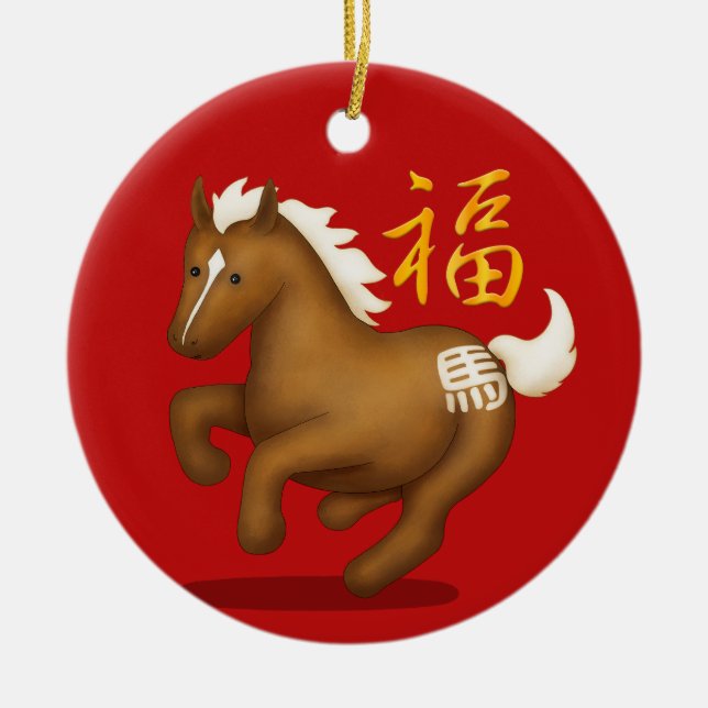 Sternzeichen Pferd "Glück" Chinesisches Neujahrsbr Keramik Ornament (Vorne)