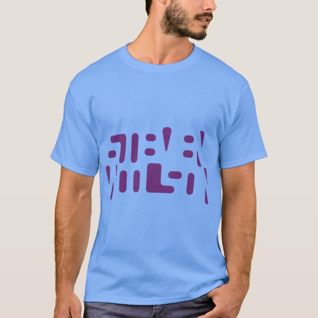 Steven Wilson Negative Space Artwork Geschenk vint T-Shirt (Vorderseite)