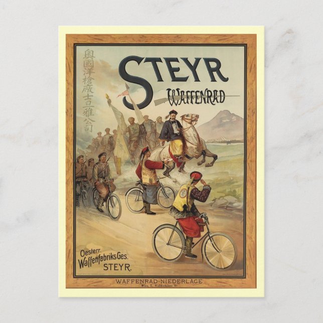 Steyr-Militärrad, Circa 1900 Vintag Postkarte (Vorderseite)