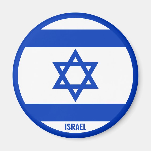 "Stick it" Charming Israel Patriotic Magnet (Vorne)