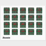 Sticker Christmas Holly Berry<br><div class="desc">Create stickers to label your homemade Christmas holidays,  cookies,  candies,  treats,  party favors and more with a modern and elegant watercolor painting of green holy and red berries on pale ivory striped background and your message in lettering chic.</div>