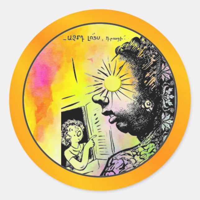 Sticker für armenisches Sprichwort (Vorderseite)