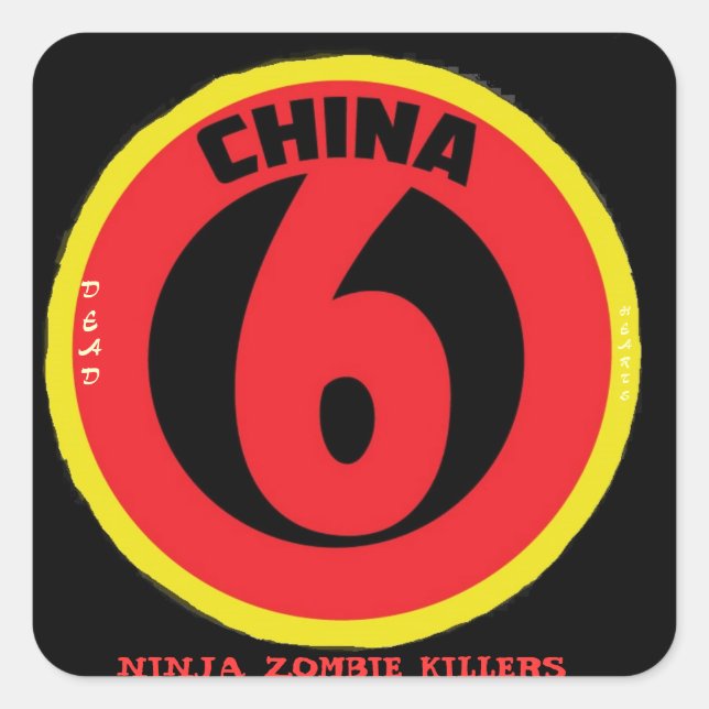 Sticker für tote Herzen (Vorderseite)