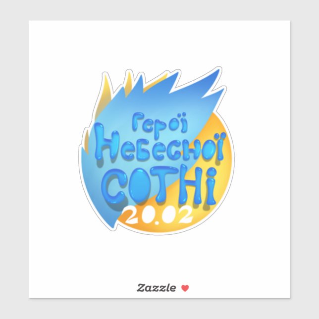 Sticker Helden des Himmlischen Hundertschaft (Blatt)