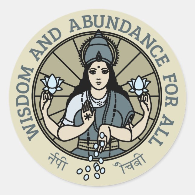 Sticker Lakshmi #2 (Vorderseite)