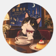 Sticker Midnight Kissaten Katze | Japanisches Retr