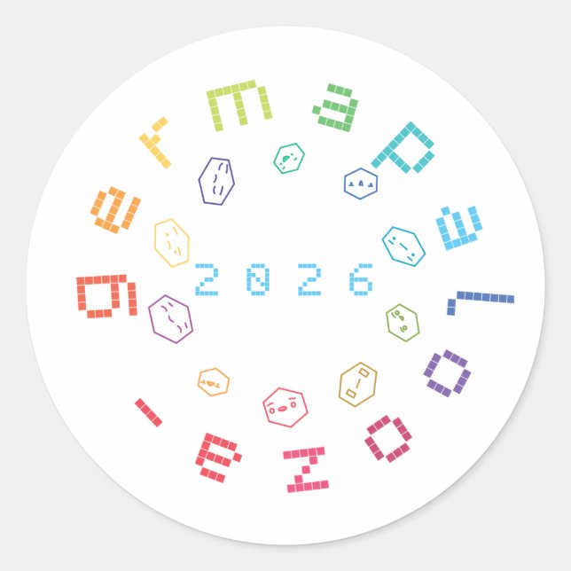 Sticker - Weiß - 7,62 cm - Germapalooza 2026 (Vorderseite)
