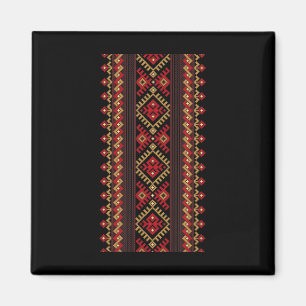 Stickerei Ukraine Vyshyvanka Print Ethnic Muster Magnet