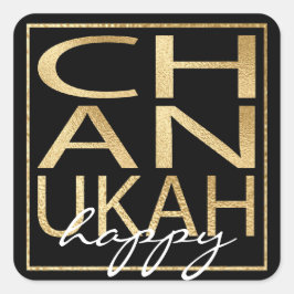 Stickers Colorful Chanukah Gold Square