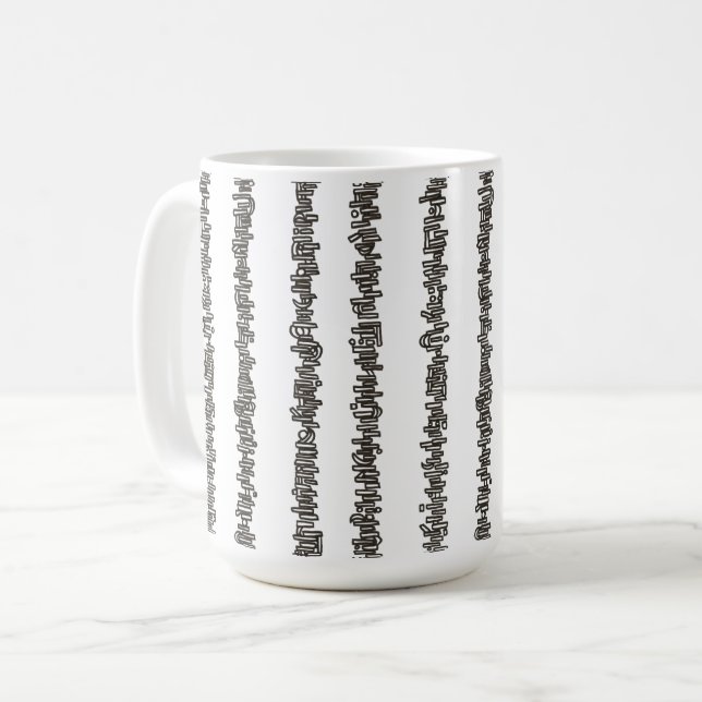 Sticks And Stones-Schwarz-Weiß Modern Kaffeetasse (Vorderseite Links)