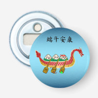 Sticky Rice Dumpling auf Dragon Boat Festival
