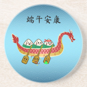Sticky Rice Dumpling auf Dragon Boat Festival Getränkeuntersetzer