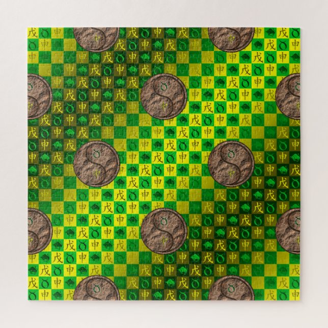 Stier & Erde Affe Puzzle (Vertikal)