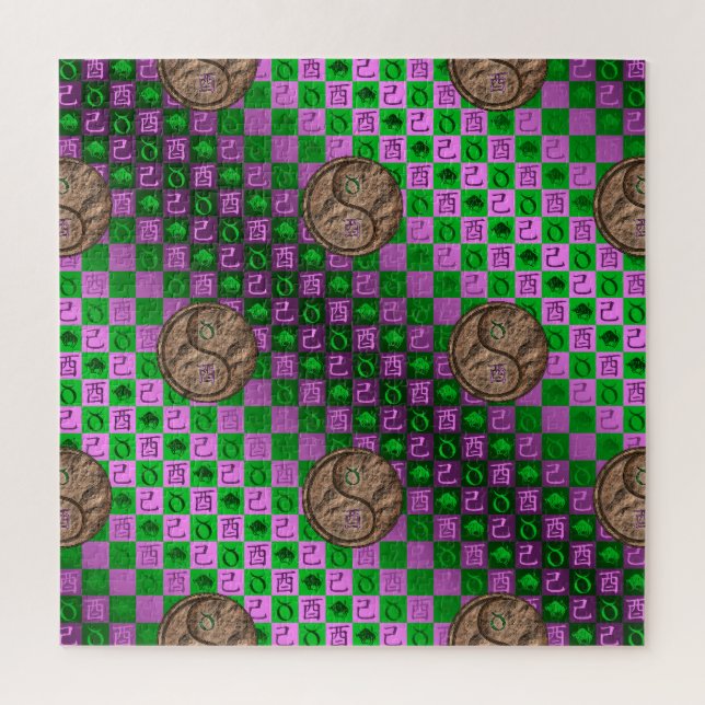 Stier & Erde Hahn Puzzle (Vertikal)