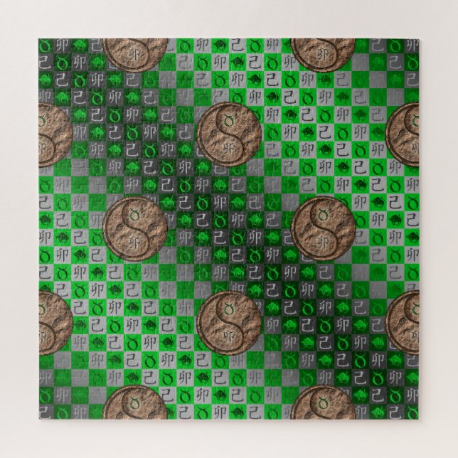 Stier & Erde-Hase Puzzle (Vertikal)