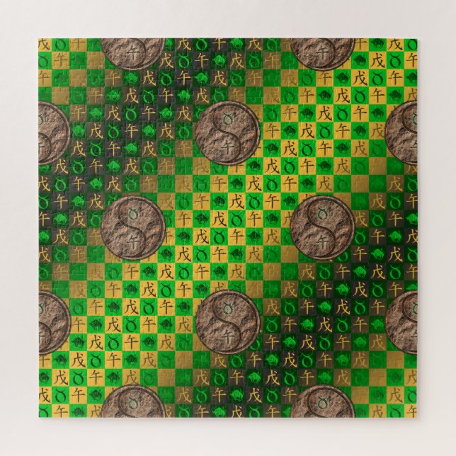 Stier & Erde Pferd Puzzle (Vertikal)