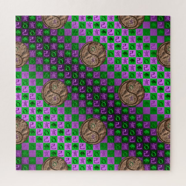 Stier & Erde Schwein Puzzle (Vertikal)