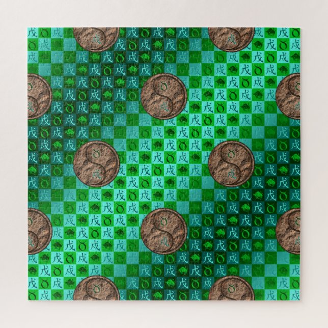 Stier & Erdhund Puzzle (Vertikal)