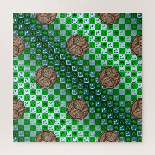 Stier & Erdnatter Puzzle (Vertikal)