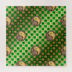 Stier & Feuer-Ratte Puzzle